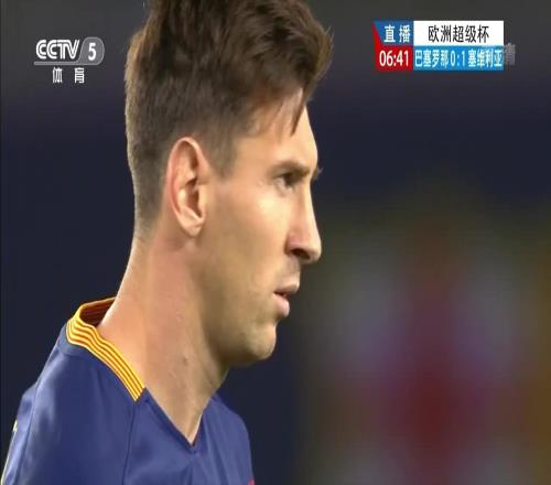 球球死角無解!15年歐洲超級杯,梅西開場15分鐘任意球梅開二度!