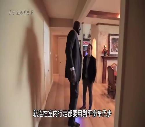 奧尼爾的豪宅究竟有多大室內需要平衡車代步,一張床能睡下10人