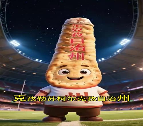 常州老铁的希望克州:笔画有着呢,全借给你嘛