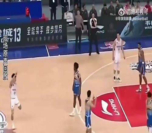 名场面!刘炜此前示意队员放空于德豪:让他投,让SB投!