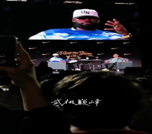 詹姆斯:没有任何一个人比迈克尔乔丹更鼓舞我