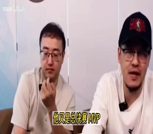 杨毅:SGA被黑是因获得詹库杜兰都没有的成就,他占便宜不算多