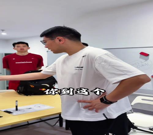 周鲁南赛前动员:在这个高度光脚不怕穿鞋的命都不要了怕什么