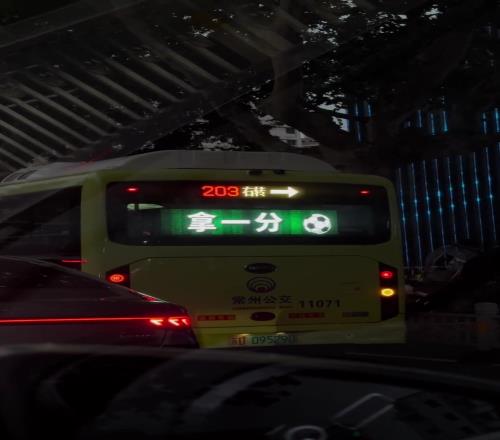 这城市!拼了!昨天常州路上每辆公交车都在宣传支持常州队