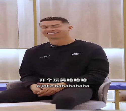 C罗:如果你不能比别人更坚持多付出,你永远成为不了第一!