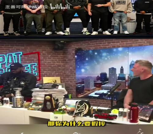 詹姆斯此前回应假摔:我的罚球少,队友们都说我没有哨子!