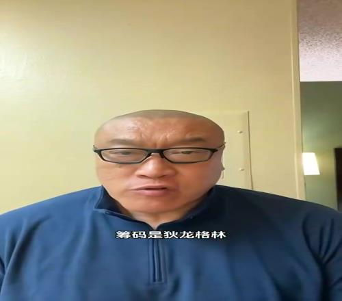 马健:KD和火箭相得益彰,下赛季火箭将迎来蜕变,而且KD还有23年高水平期