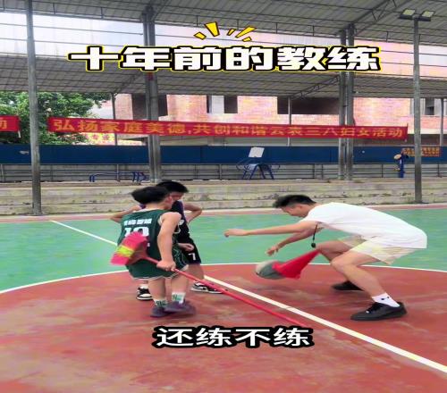 内卷的篮球圈!