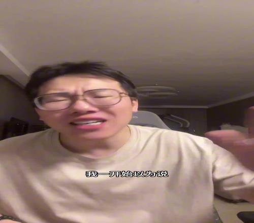 孔祥宇：什麽玩意掘金要賣約基奇我覺得整個球隊都瘋了
