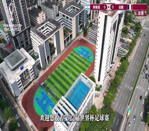 女学生神还原!2022年世界杯决赛破产版