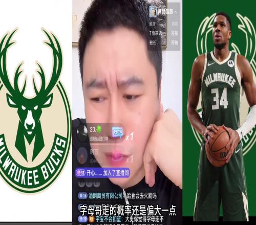 字母哥会走吗大史:猪头里弗斯跟口香糖哈姆不整死字母不算完