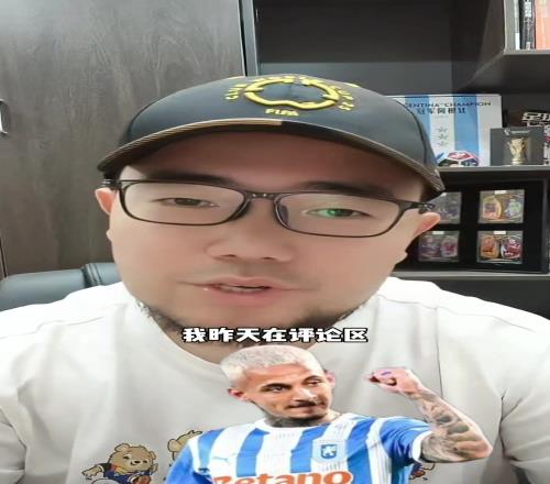 請外教！媒體人：王鈺棟的私人教練，浙江隊新外援米特裏策到位