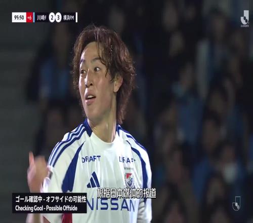 日本天才后卫加盟热刺,森保一寄语:希望他能超越范迪克!