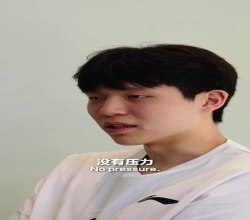 小伙实在!杨瀚森谈压力:做实事求是的事打好球吃好饭睡好觉
