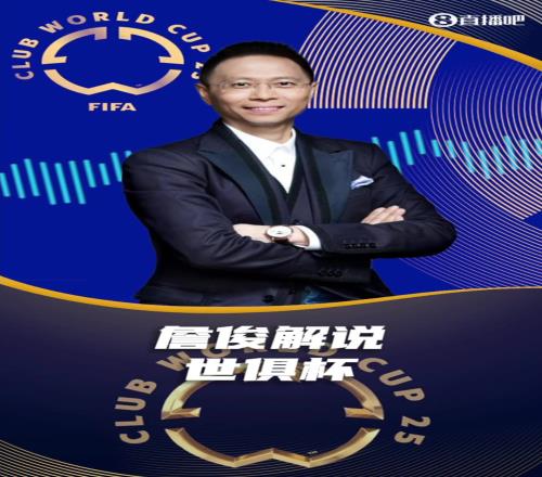 卡卢卢门前自摆乌龙,詹俊:没见过这么好的边中配合