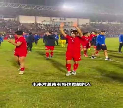 全力冲成绩!越南国籍法修改,未来归化球员或被允许多国籍!