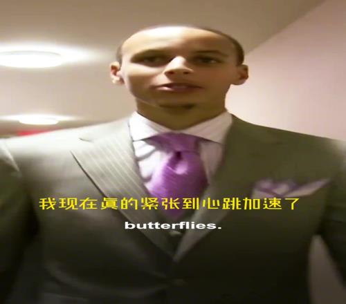 回顾2009年选秀夜库里被选中时刻勇士队史最伟大的抢断