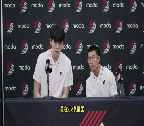 你在看台被高顺位选中会很惊讶吗杨瀚森:当时觉得自己20之后