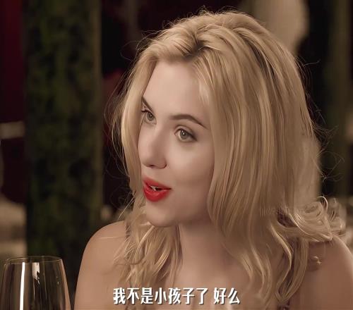阿杜点赞!年轻的斯嘉丽很难不让人喜欢啊