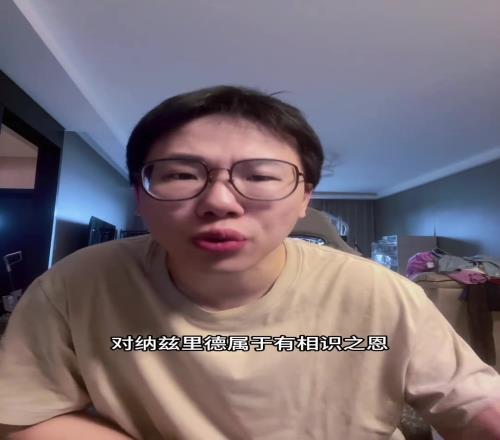 孔祥宇:里德5年1.25亿续约森林狼!均薪2500万太合适了