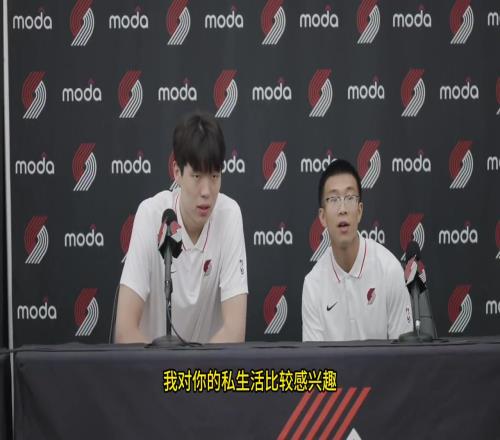 俺也一样!除了打球之外都喜欢干嘛杨瀚森:吃饭睡觉打游戏!