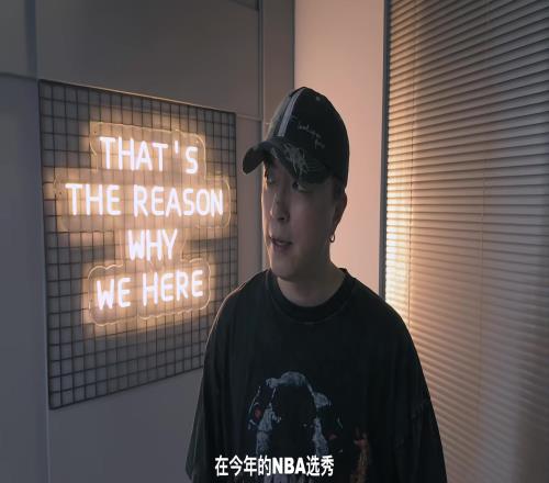 JonyJ回應楊瀚森：去年有去現場看你比賽，下次來我演唱會