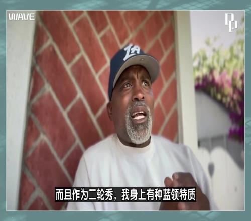 老貓莫布利：姚明教會我很多東西但他開車我嚇得要死