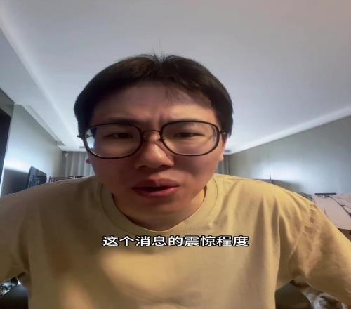 孔祥宇:艾顿直接被买断了湖人内心狂喜吧!