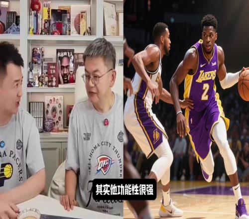 湖人中锋的答案是艾顿吗苏群:球都在卢卡手里,谁还责备艾顿