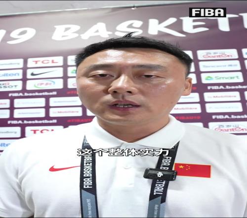 国青主帅谈不敌德国：他们长期效力成年联赛91视频H文在拼劲方面没输