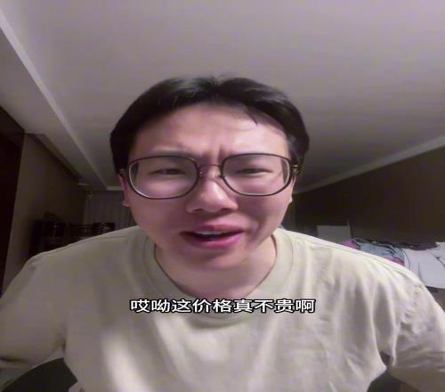 孔祥宇:兰德尔3年一亿续约森林狼这价格真挺香的啊