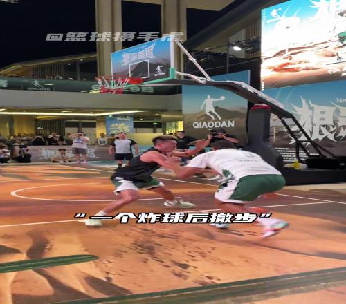 近距离看凯尔登打野球这就是NBA强度啊!