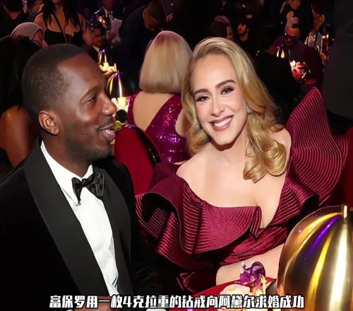 為了得到億萬富婆阿黛爾，富保羅究竟付出了多大的代價