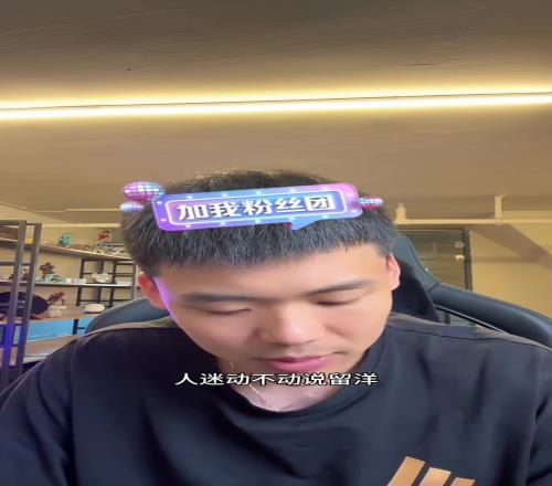都让王钰栋留洋王楚淇:他还没达到武磊的级别,不要道德绑架