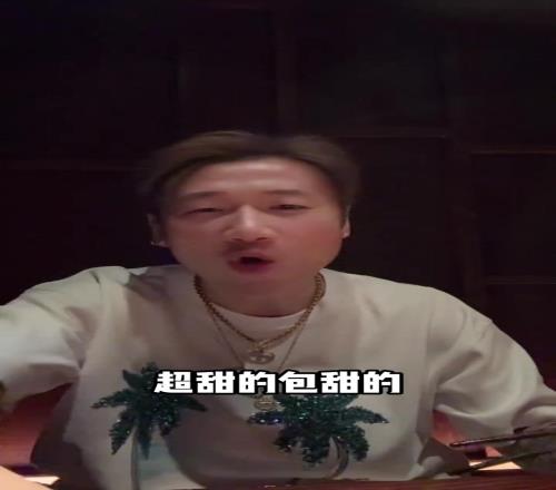 前恒大球員這麽會玩啊榮昊：約一個韓國小姐姐吃飯，超甜的