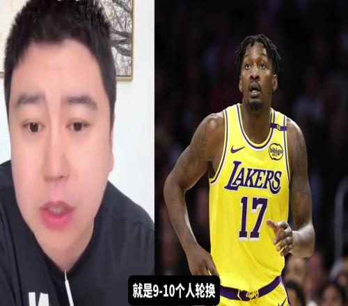 大史:火箭你是想把所有锋线都屯满吗最后直接打死亡五锋线吗
