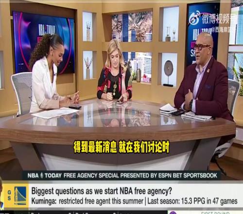 ESPN記者:未來(lái)盧尼的球衣可能被勇士退役,他是藍(lán)領(lǐng)的典范!