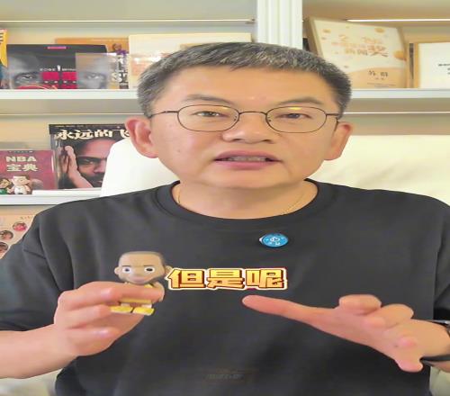 苏群:湖人现在只能等艾顿退货马威蹊跷的迷还没解开