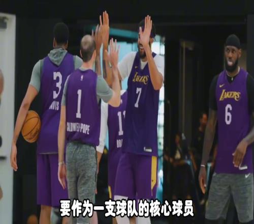 楊毅：詹姆斯再作為球隊(duì)核心去爭冠已經(jīng)不現(xiàn)實(shí)了，不可能了