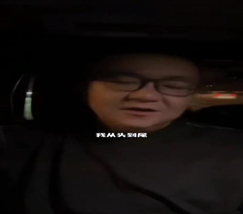 董路痛批某蹭流量媒體:為了迎合而去拉踩,確實(shí)不應(yīng)該