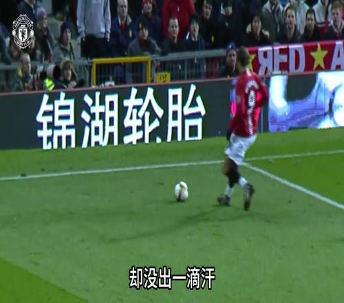 1011賽季的貝爾巴托夫有多猛強勢收獲英超金靴！