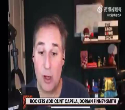 在狂野西部殺出血路！名記：火箭和掘金就是下賽季西部第二和第三