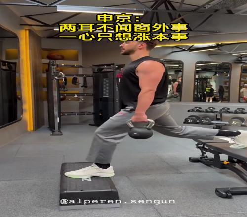 劍指總冠軍！隔壁杜蘭特在掄大錘申京也沒(méi)閑下來(lái)最近泡在健身房