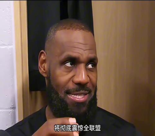 真的湖人簽約艾頓只是開胃小菜，接下來的三筆簽約將震驚聯盟！