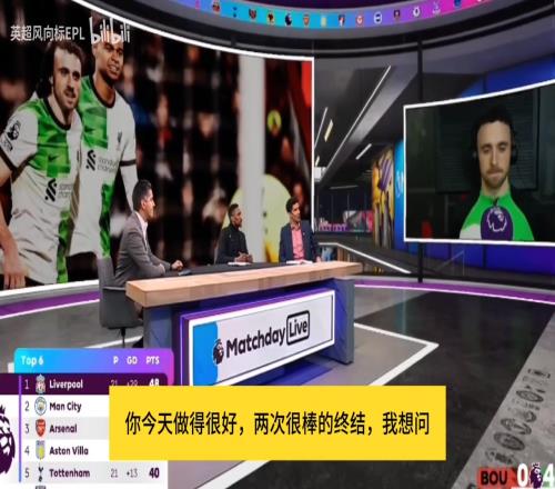 RIP！若塔生前：沒有刻意和努涅斯比較進球數(shù)，只想幫助球隊