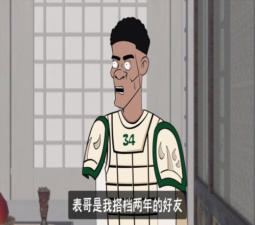 字母哥：利拉德是我兄弟，你們把他裁啦！