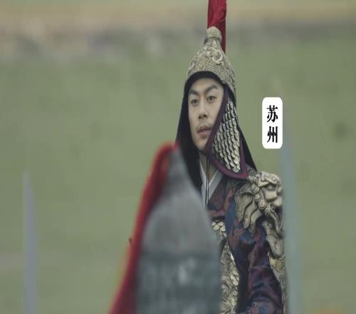 蘇超蘇州隊花式整活，網(wǎng)友：不對啊，南京是老朱家大本營啊