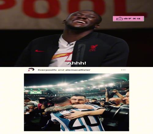 RIP！當年若塔談第一次與C羅踢球的感受：他是我的偶像