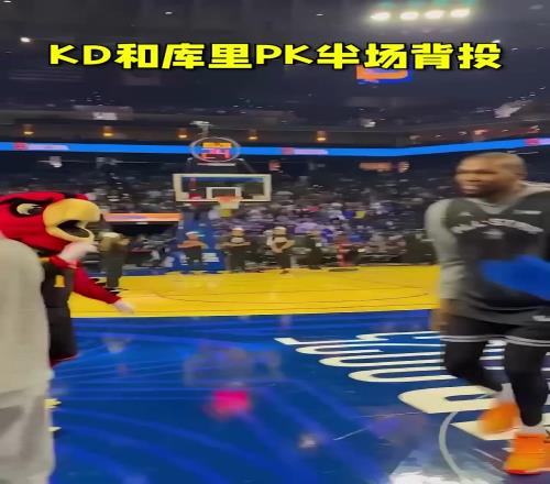 KD和庫里PK半場背頭，姜還是庫里辣??！
