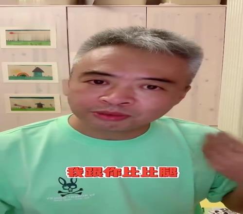 前央視名嘴段暄談采訪大羅趣事：比腿毛尚可，比腿粗魯莽了